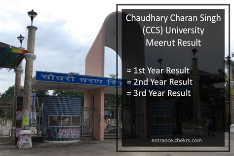 ccsu result 2020|ccs university meerut.